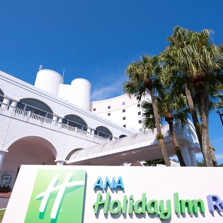 ANA Holiday Inn Resort Miyazaki, an IHG Hotel Eksteriør billede