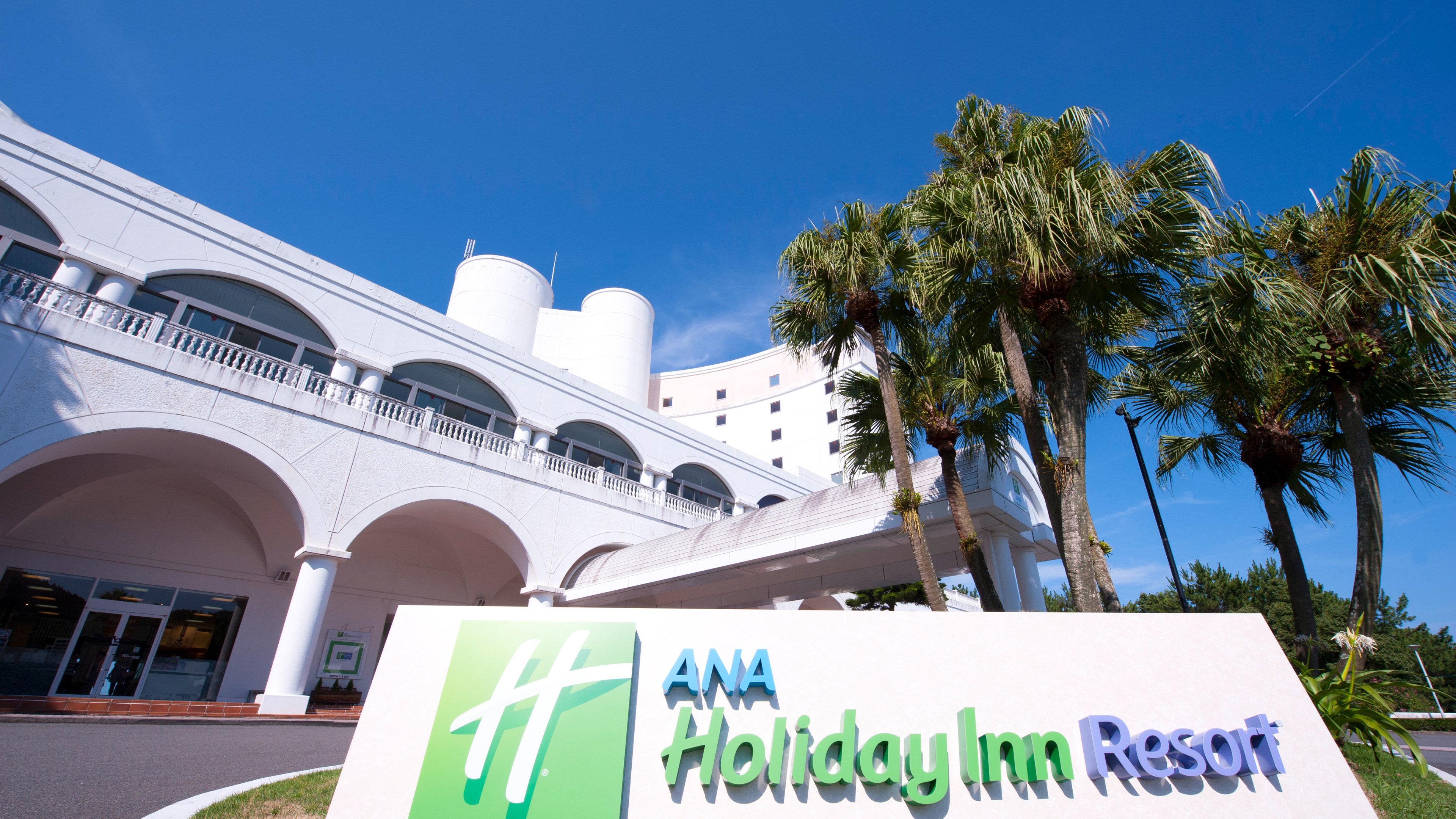 ANA Holiday Inn Resort Miyazaki, an IHG Hotel Eksteriør billede